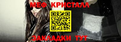 индика Обь
