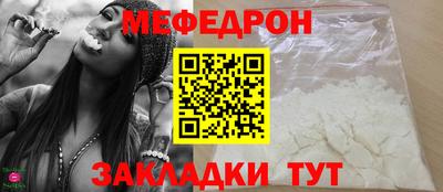 индика Обь