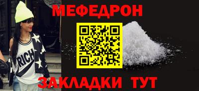 индика Обь