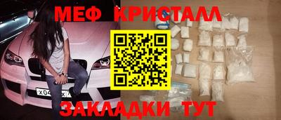 индика Обь