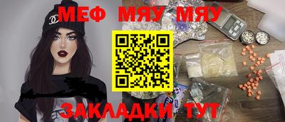 марки lsd Обнинск
