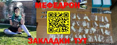 кокс Нягань