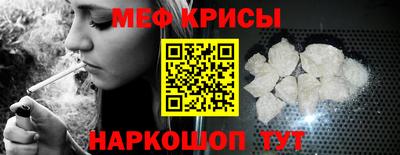 кокс Нягань
