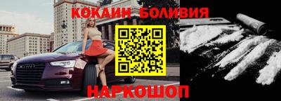 марки lsd Обнинск