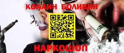 марки lsd Обнинск