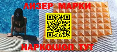 кокс Нягань