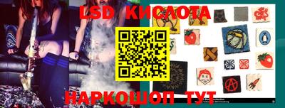 кокс Нягань