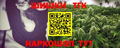кокс Нягань