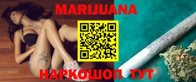 марки lsd Обнинск