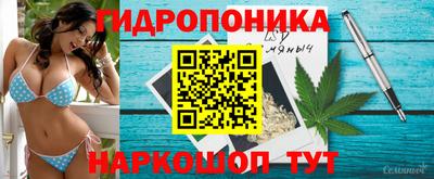 марки lsd Обнинск