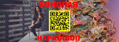 марки lsd Обнинск