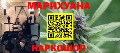 марки lsd Обнинск