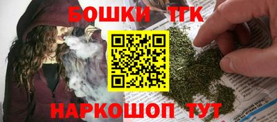 марки lsd Обнинск