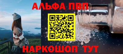 индика Обь