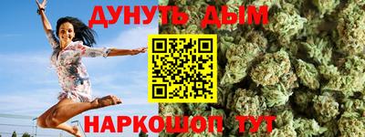 кокс Нягань