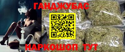 кокс Нягань