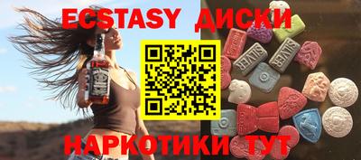 кокс Нягань