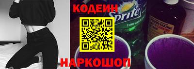 кокс Нягань