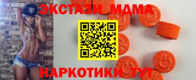 кокс Нягань