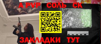 кокс Нягань