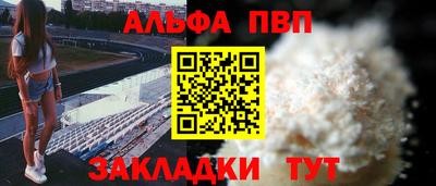 марки lsd Обнинск