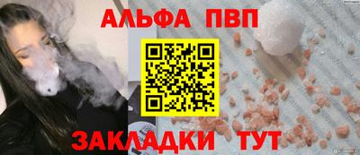 индика Обь