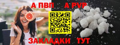 кокс Нягань