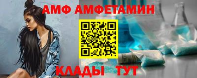 кокс Нягань