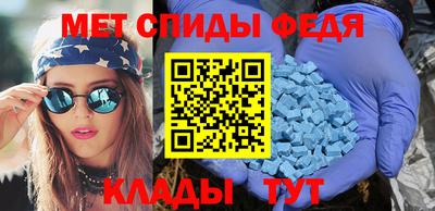 марки lsd Обнинск
