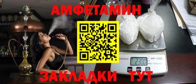 кокс Нягань