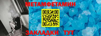 индика Обь
