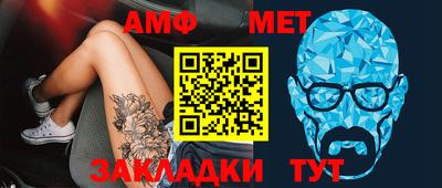 индика Обь