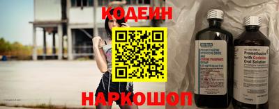 марки lsd Обнинск