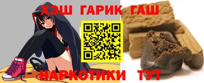 кокс Нягань