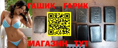 кокс Нягань
