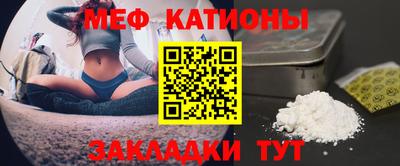 кокс Нягань