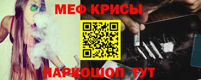 индика Обь