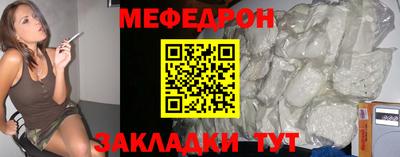 кокс Нягань
