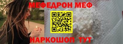 кокс Нягань