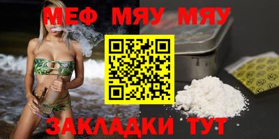индика Обь