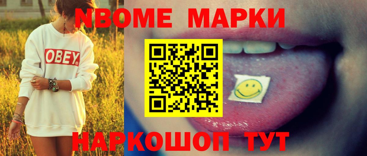 Ржев  Лсд 25 экстази ecstasy  Вход с VPN  LSD-25 экстази кислота 